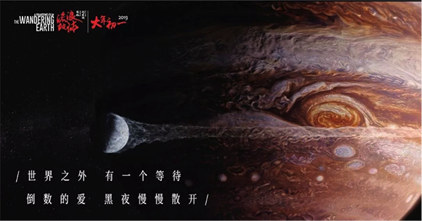 做假的法院判决书